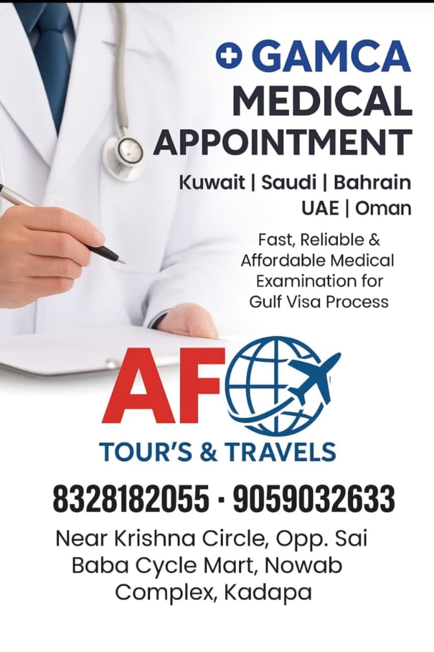 UAE Tourist Visa Services